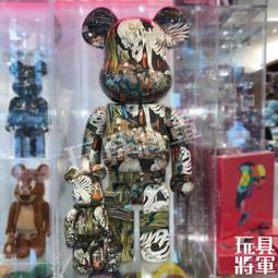 be rbrick 歌川国芳- 人氣推薦- 2023年11月| 露天市集