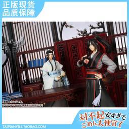 魔道祖師pop up parade - 人氣推薦- 2025年10月| 露天市集