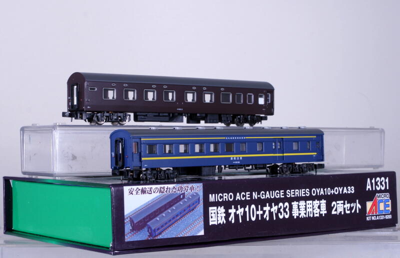 新品】MICRO ACE Nゲージ オヤ10+オヤ33 2両セット（メディア