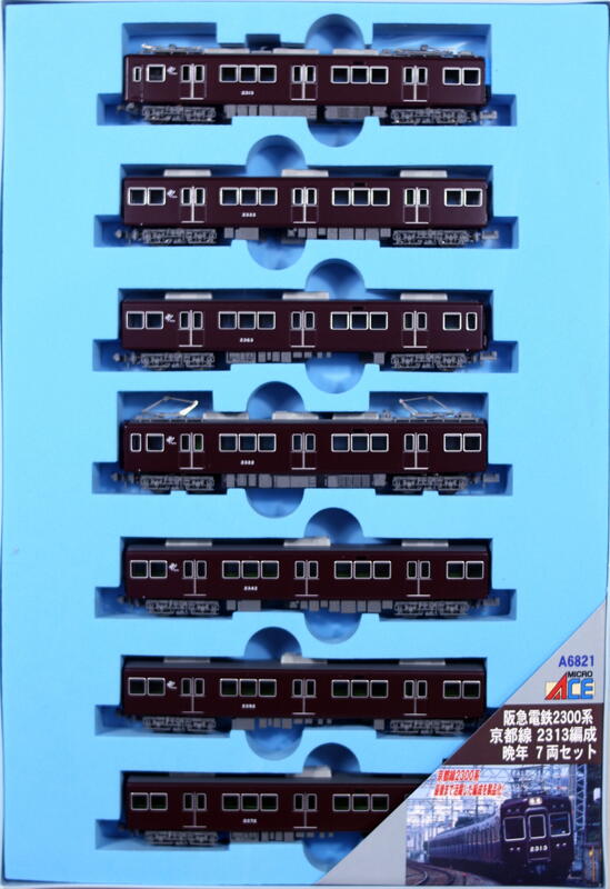 Micro ACE】A6821 阪急電鉄2300系京都線2313編成晩年7両セット| 露天市