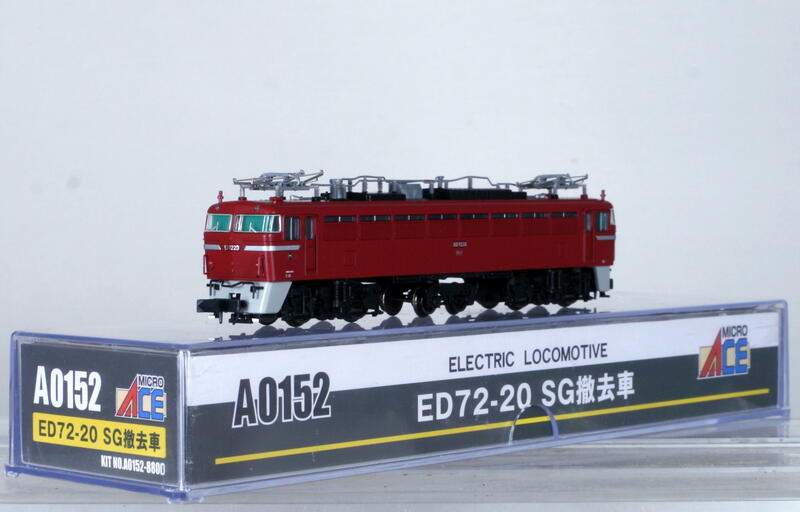 Micro ACE】A0152 ED72-20 SG撤去車| 露天市集| 全台最大的網路購物市集