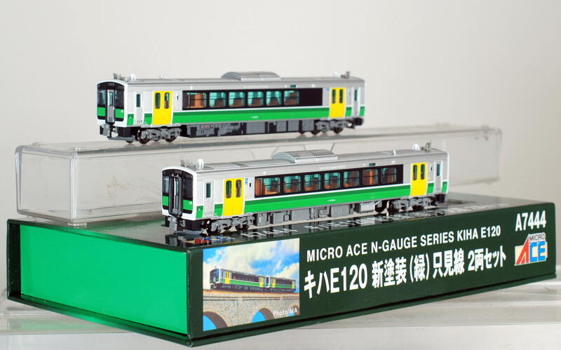 【Micro ACE】A7444   キハE120　新塗装(緑)　只見線　2両セット 