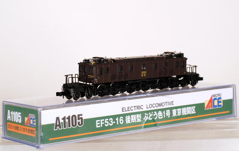 Micro ACE】A1105 EF53-16 後期型ぶどう色1号東京機関区| 露天市集| 全