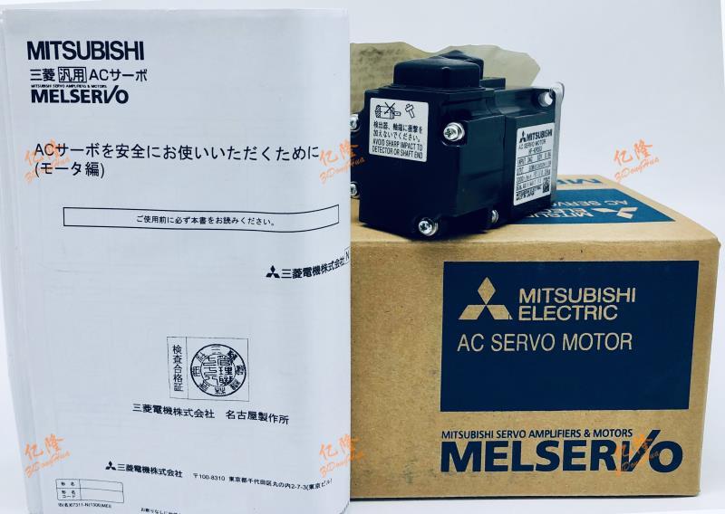 HOT得価新品 三菱電機 MITSUBISHI HF-SP52BK 保証 その他
