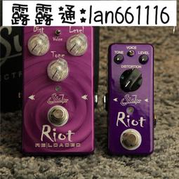 suhr riot - 音樂電影- 人氣推薦- 2023年11月| 露天市集