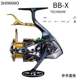 shimano bbx technium - 人氣推薦- 2024年3月| 露天市集