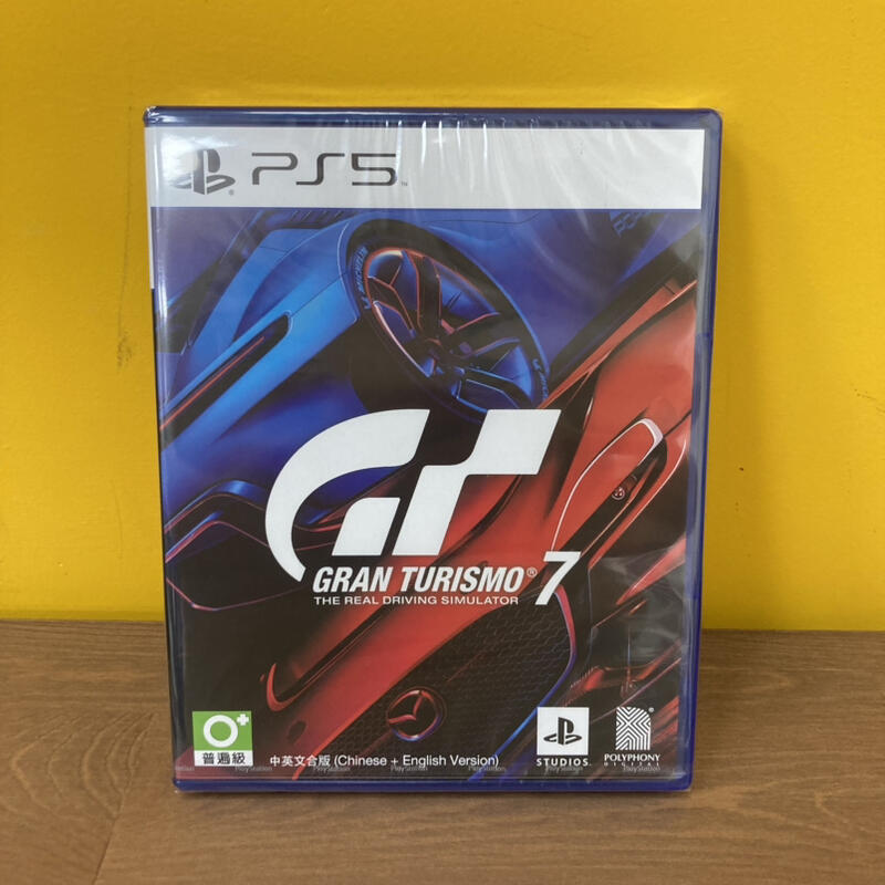 全新現貨 PS5 跑車浪漫旅 7 Gran Turismo 7 GT 7 中文版