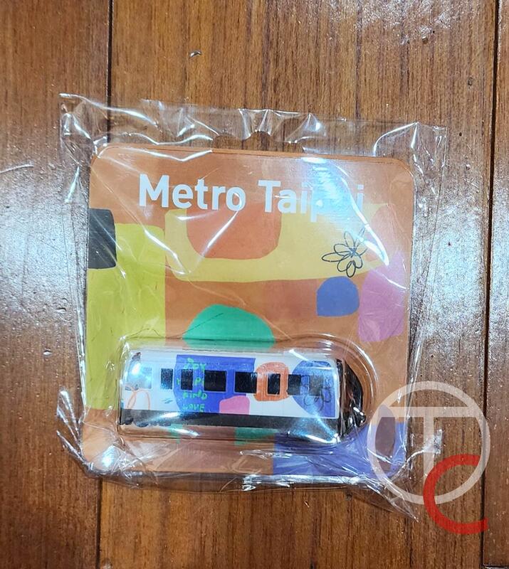 台北捷運車廂3D造型悠遊卡-歡樂版( 悠遊卡， 一卡通， icash2.0)