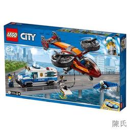 Lego best sale 60173 kmart