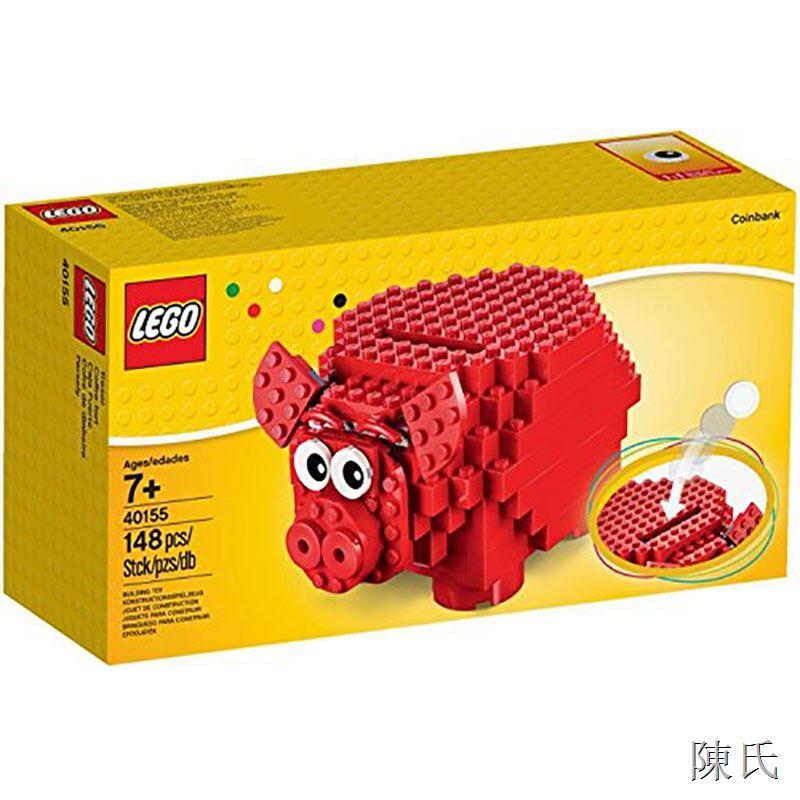 中國生肖樂高LEGO 40155/40251/40186/40355/40186/40235