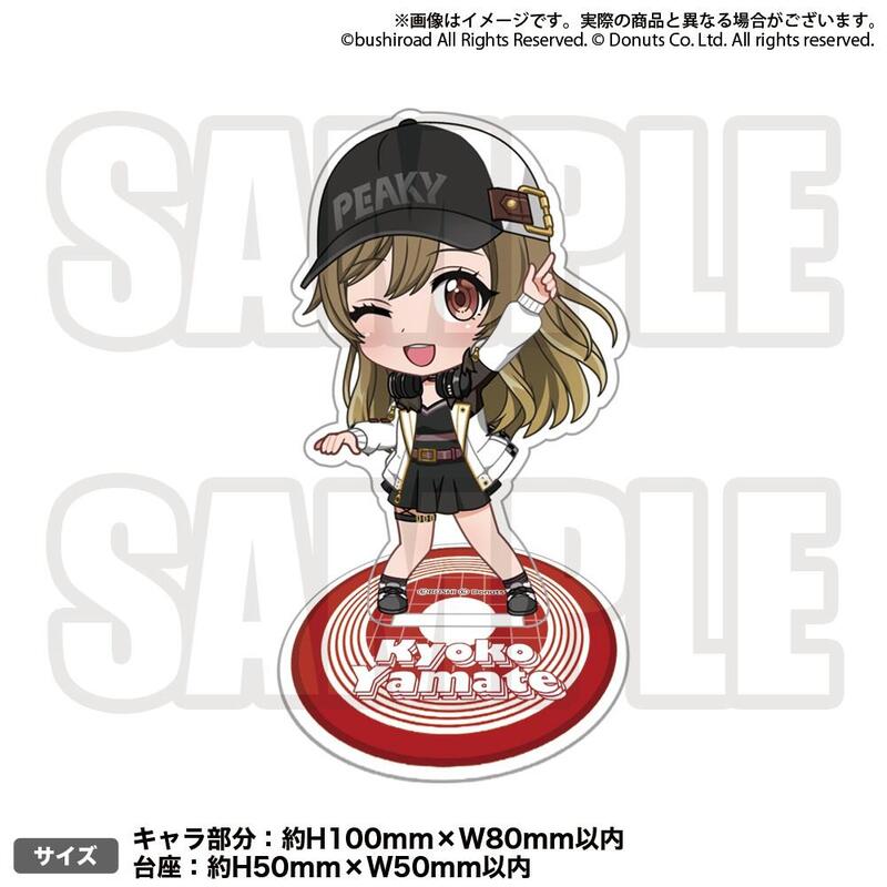 Peaky P-key 山手響子 キャップ