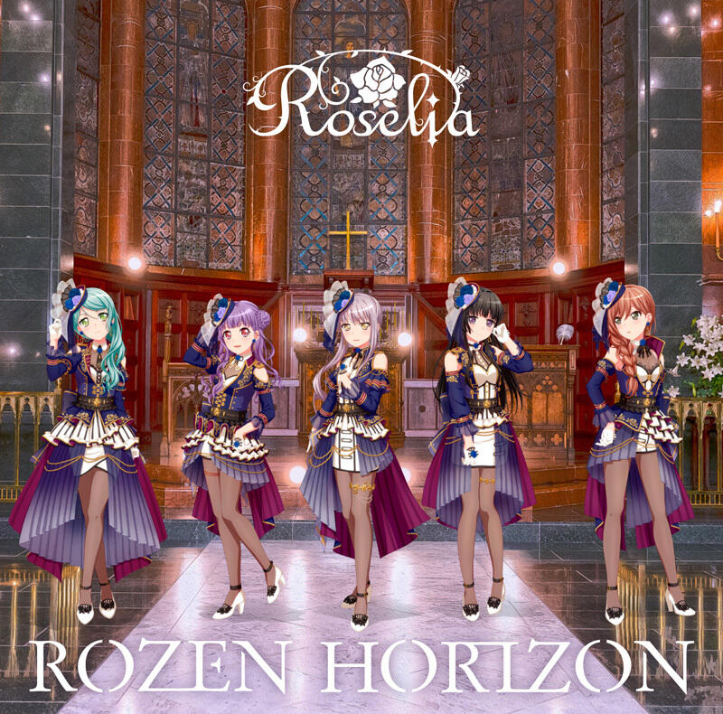 BanG Dream! Roselia ROZEN HORIZON 相羽あいな工藤晴香中島由貴志崎樺音相羽愛奈| 露天市集| 全台最大的網路購物市集