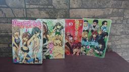 本套超過本走需走黑貓或郵局 二手書 租書店舊書 1 117 妙廚老爹 整套販售 作者 上山 露天拍賣