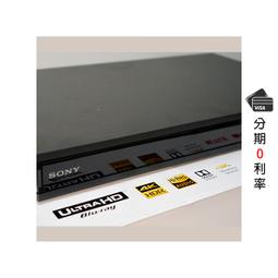 sony ubp-x800m2 - 人氣推薦- 2023年10月| 露天市集