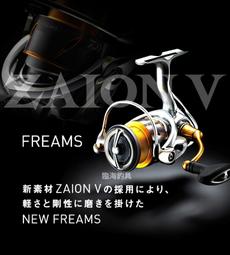 ○傻蝦舖○ Daiwa CC80 水滴輪路亞磯釣專用入門款捲線器小烏龜shimano