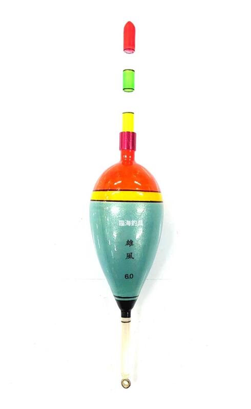臨海釣具 24H營業/EVA浮標 雄風 海釣場浮標 石斑浮標 放流浮標 浮標 可插夜光棒/商品請參考照片 | 露天市集 | 全台最大的網路購物市集