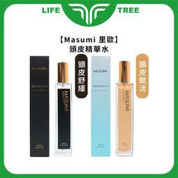 masumi - 人氣推薦- 2023年8月| 露天市集