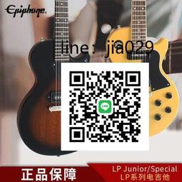 les paul junior - 人氣推薦- 2023年11月| 露天市集