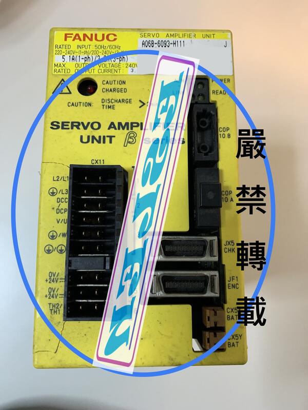 FANUC A06B-6093-H111 | 露天市集 | 全台最大的網路購物市集