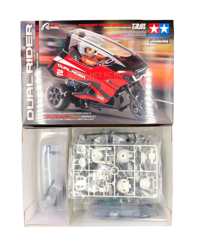 【售完】TAMIYA 田宮 T3-01 RC三輪摩托車 Dual Rider Trike •57407 | 露天市集 | 全台最大的網路購物市集
