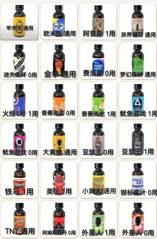 Fusion Ink 60 Color Set