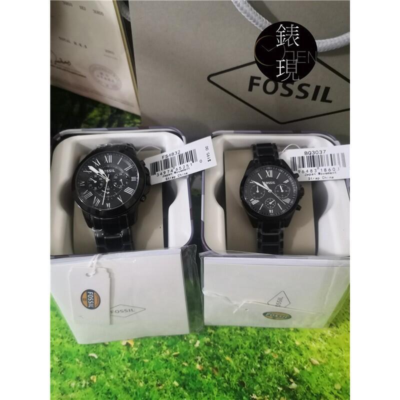誠信好康化石(fossil)原廠石英時尚三眼男士手錶鋼帶手表 FS4832 BQ3037情侶對錶