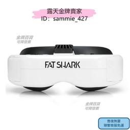 fatshark hdo2 - 人氣推薦- 2023年12月| 露天市集