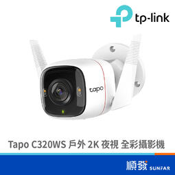 TP-Link Tapo C520WS - Beveiligingscamera - Outdoor - 2.5K - 360°  horizontaal & 130°