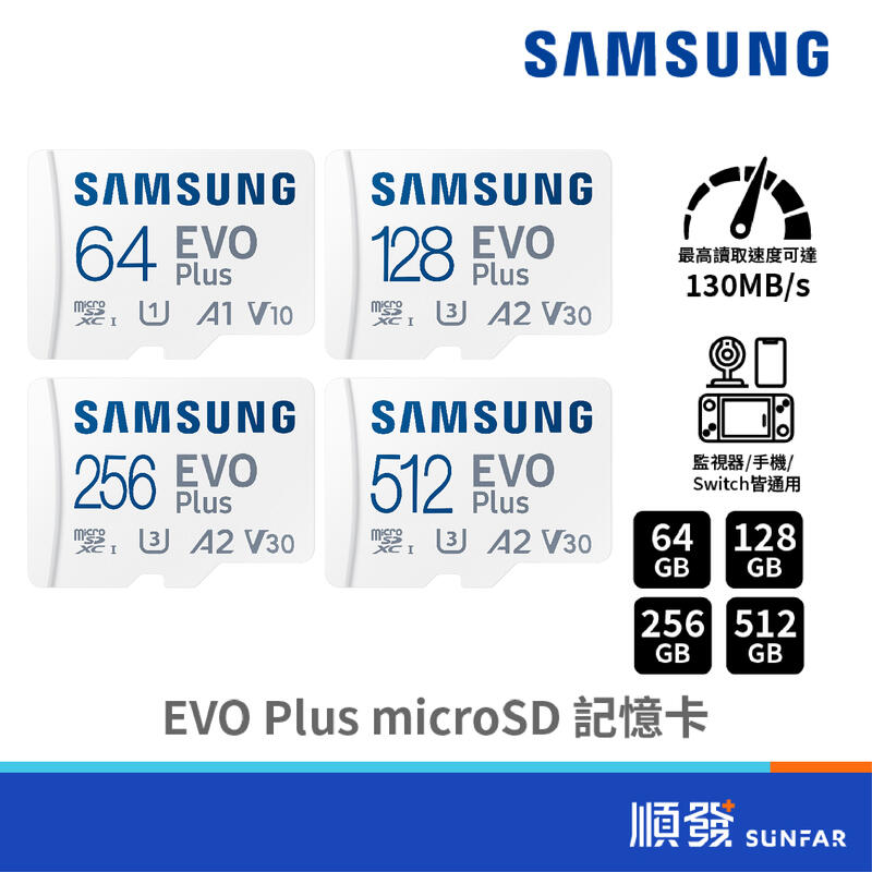 Samsung Evo Plus Microsd G G U A V K