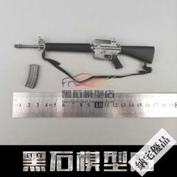 Easy Model fusil m16a2 otan m-16 m 16-1:3 otan US Navy listo modelo nuevo embalaje original 