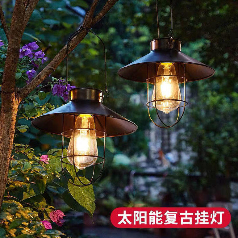 （奇思妙想）太陽能戶外燈鐵藝鎢絲燈防水花園庭院裝飾燈陽臺氛圍燈復古小夜燈