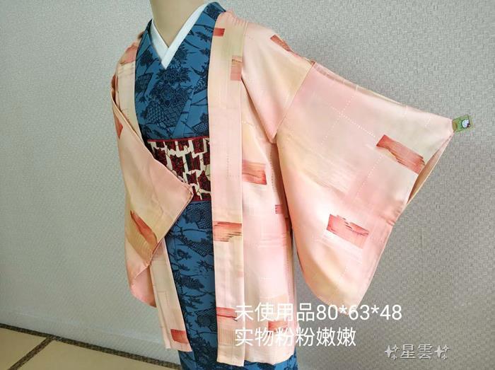 日本傳統正裝和服羽織單品正絹面料外套大衣和風和裝配件不退換| 露天拍賣