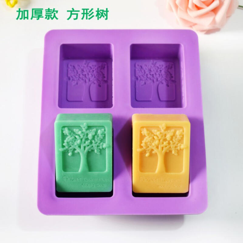 暖貓先生 跨境 4連樹形皂模 韓國幸福樹DIY手工肥皂模具 手工冷制皂