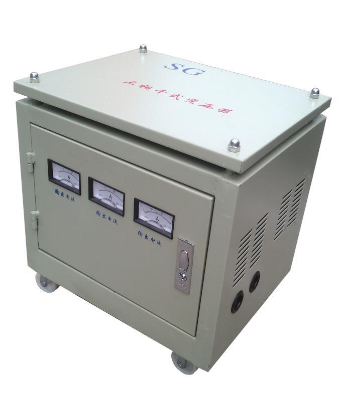 【廠家直銷】SG-30KVA三相干式隔離變壓器660V380V轉380V220V127V110V純銅