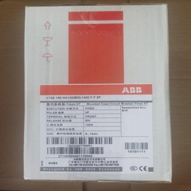 正品 ABB 塑殼斷路器 XT2S160 MA100/600-1400 FF 3P