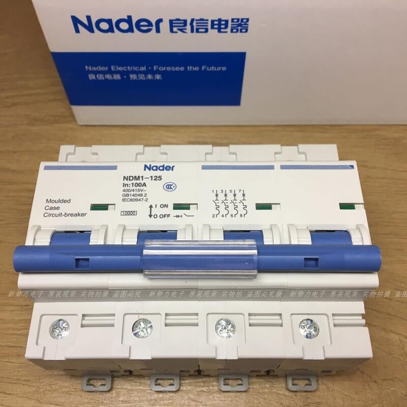 正品上海Nader良信NDM1-125 D100 100A 4P動力型斷路器 空氣開關