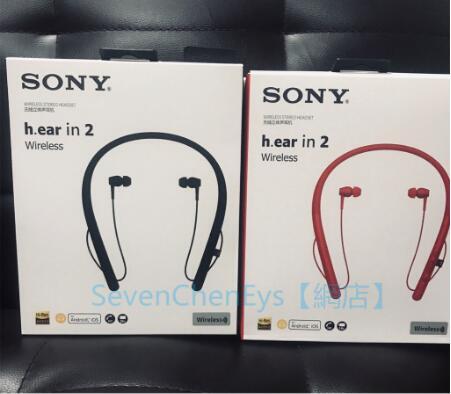 限時促銷全新未拆封原廠耳機SONY/索尼H700 無線立體聲運動耳機藍芽耳機 