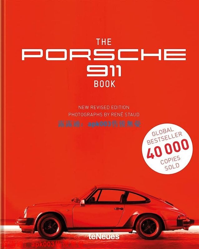 書The Porsche 911 Book 保時捷911手冊| 露天拍賣