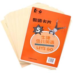 新発売Let´s Go英語教材最新版16冊lsansimon.com